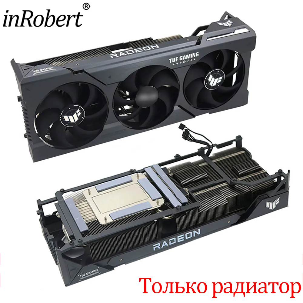 Rx 7900 Xt 20Gb - Substituição do dissipador de calor da