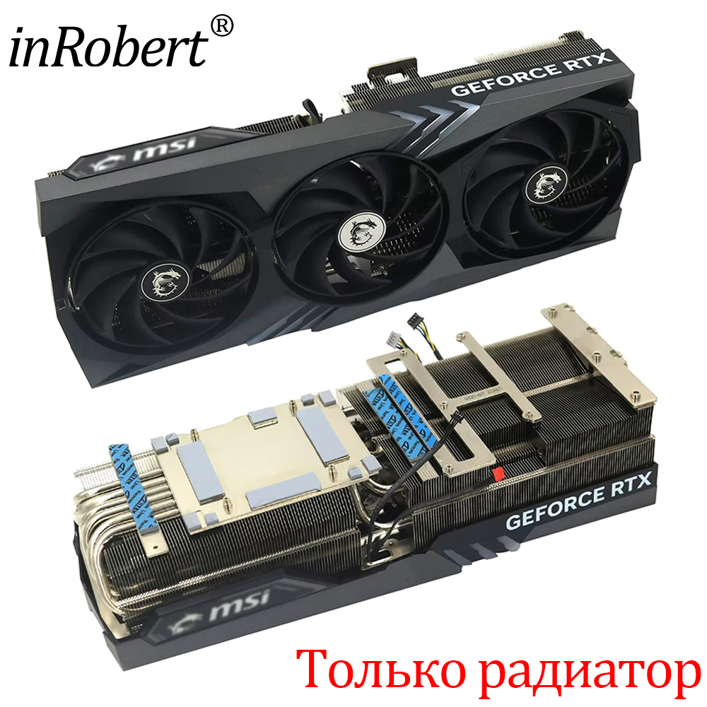 Para Placa de Vídeo MSI GeForc - Rtx 4090 24Gb Graphics Card avaliação e preço