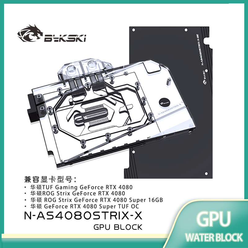 Bloco de GPU Bykski para Placa - Rtx 3090 24Gb Gddr6X avaliação e preço